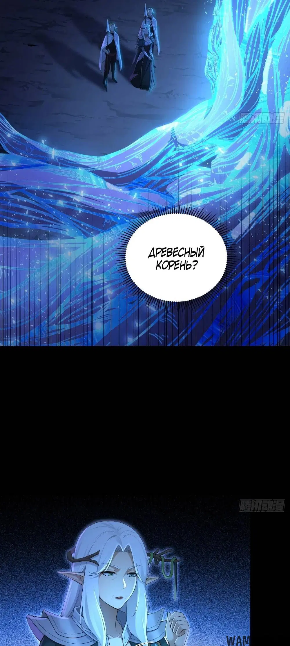 Page 25.000