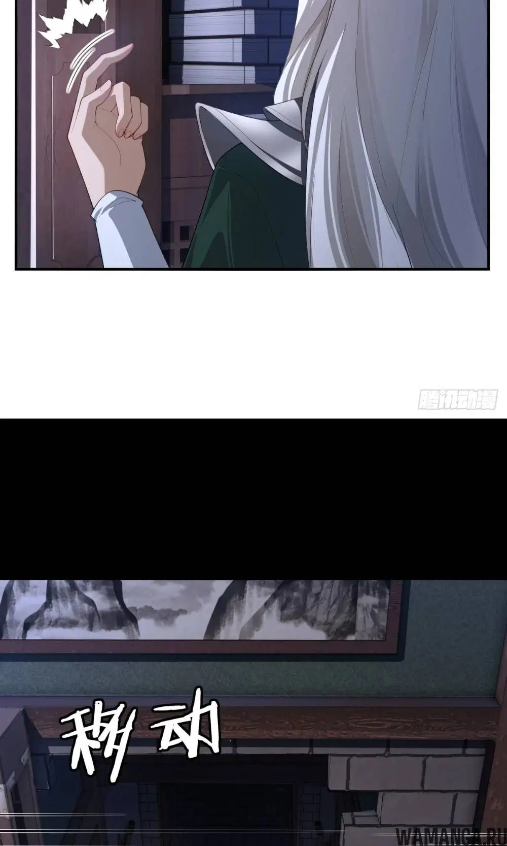 Page 20.000