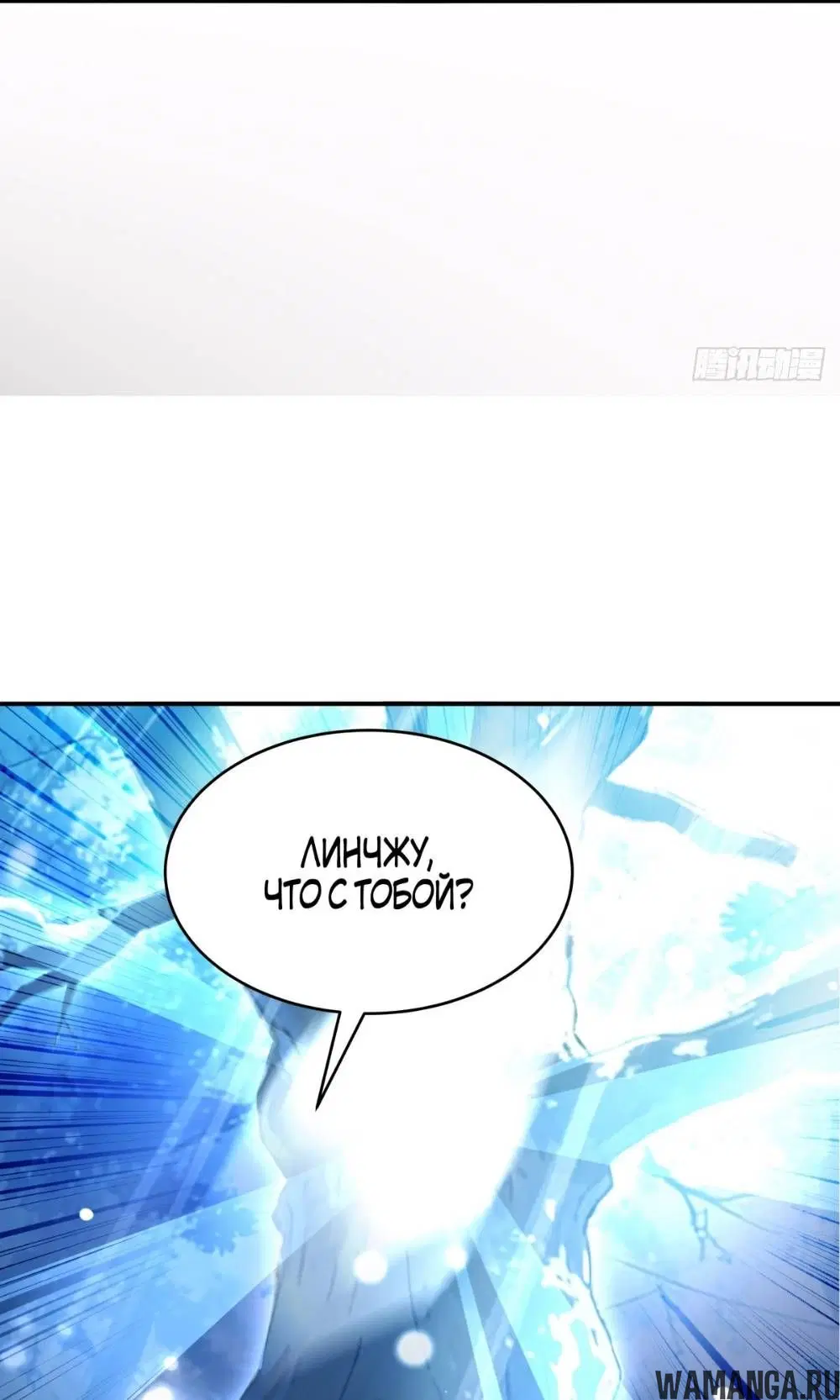 Page 36.000