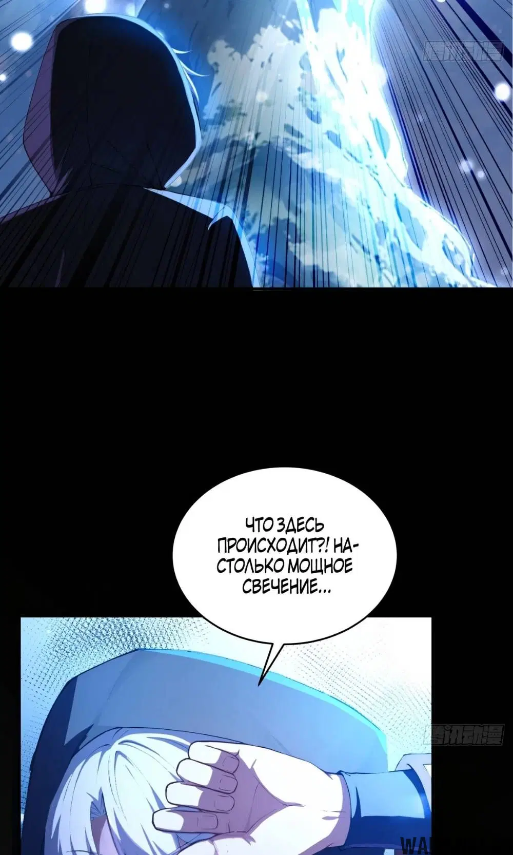 Page 37.000