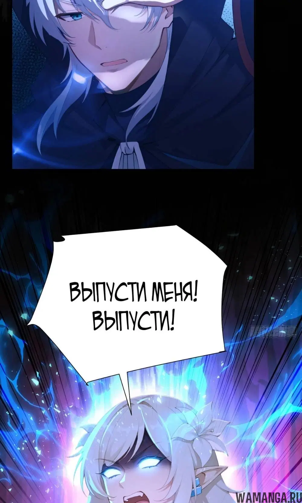 Page 38.000