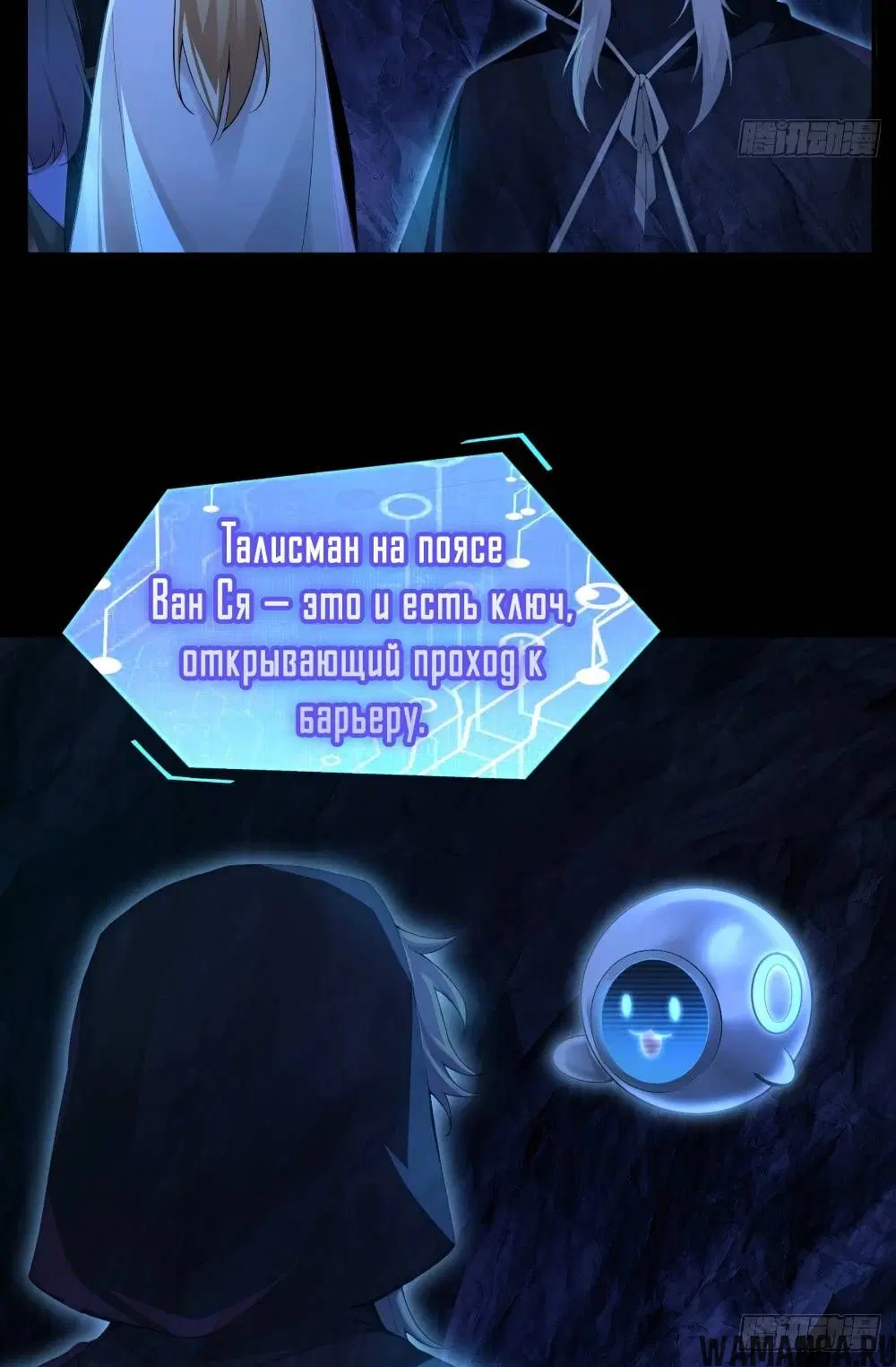 Page 30.000