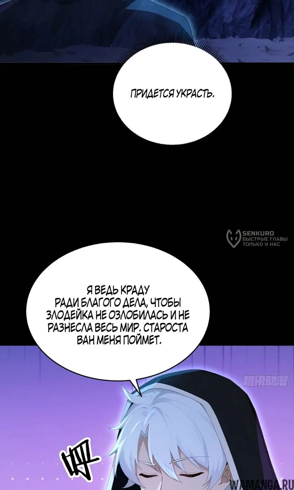 Page 31.000