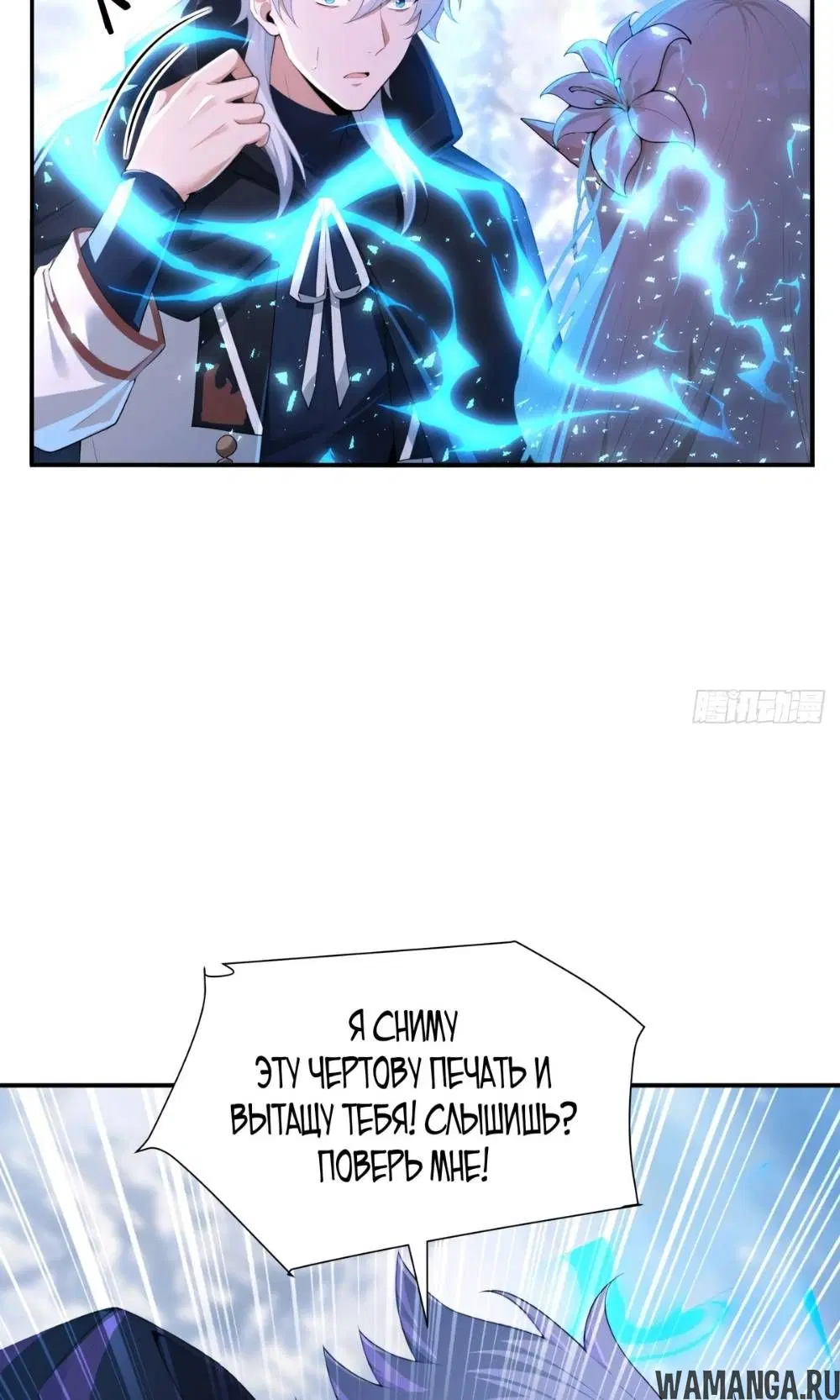 Page 44.000