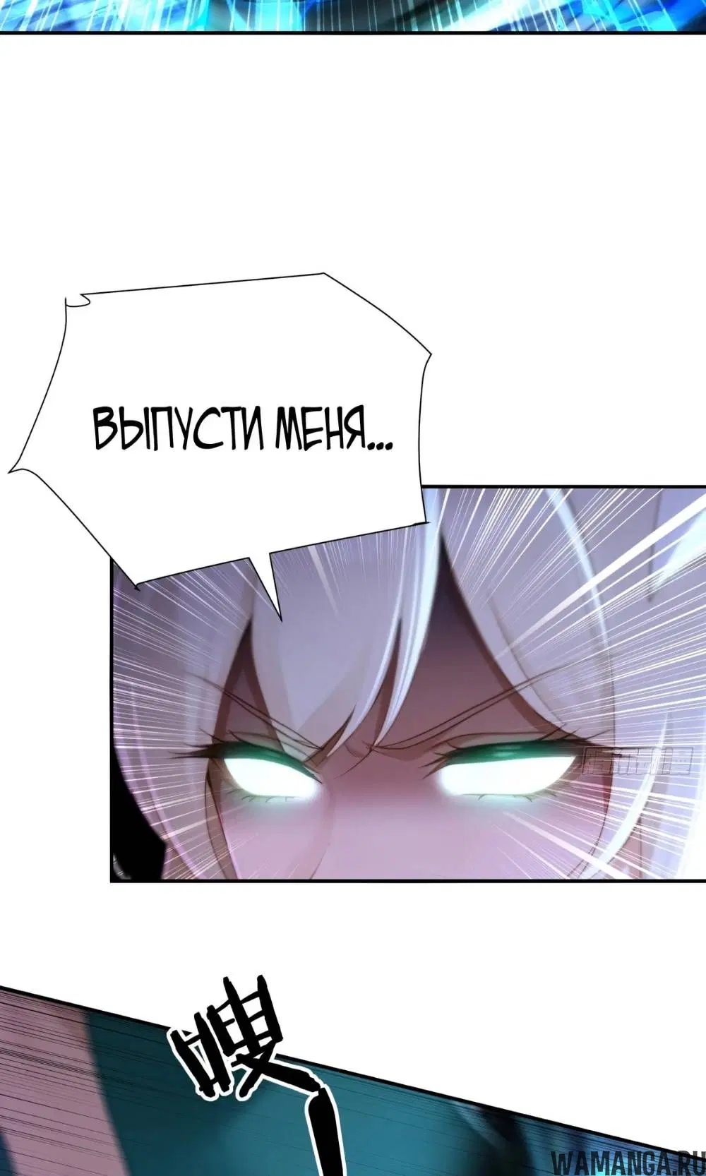 Page 46.000