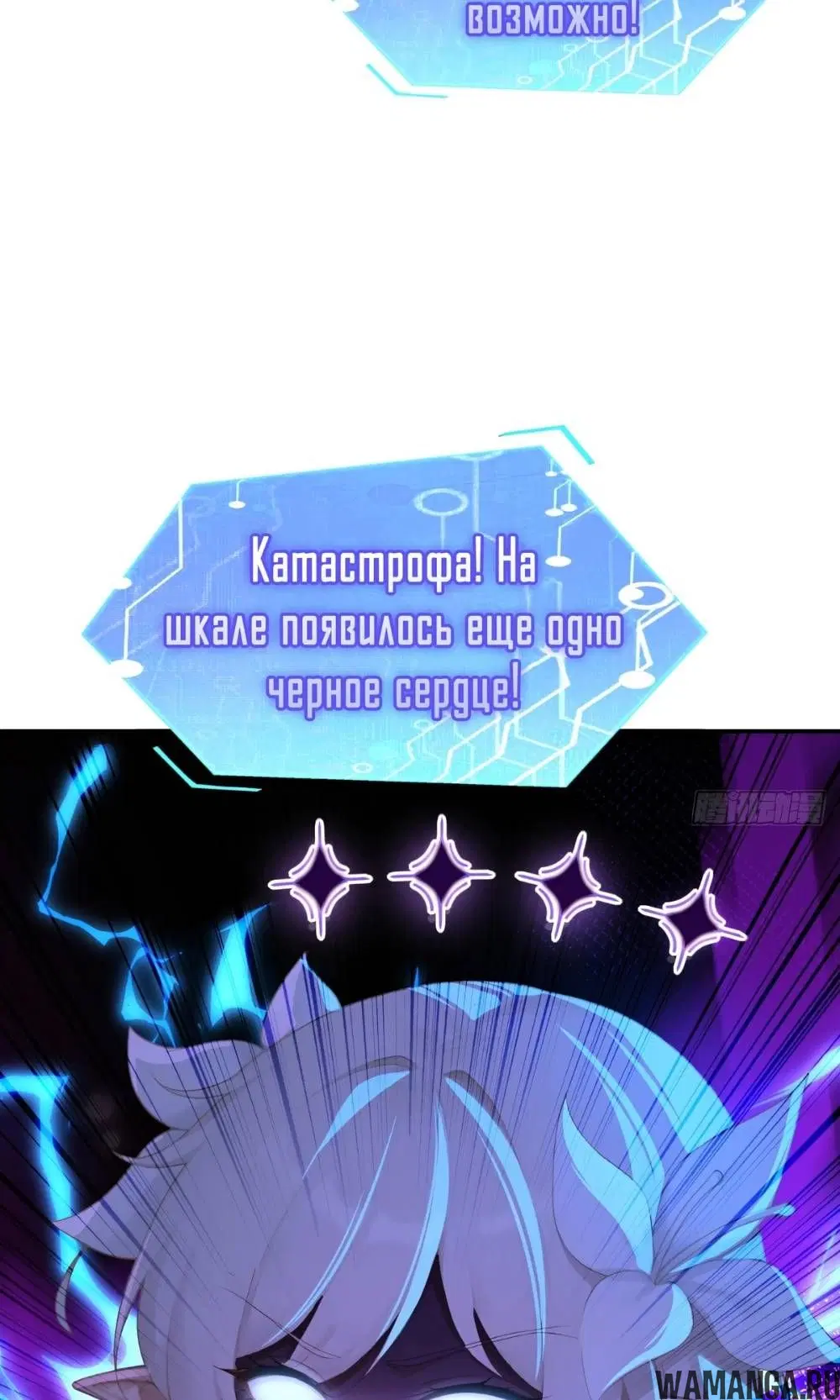 Page 41.000