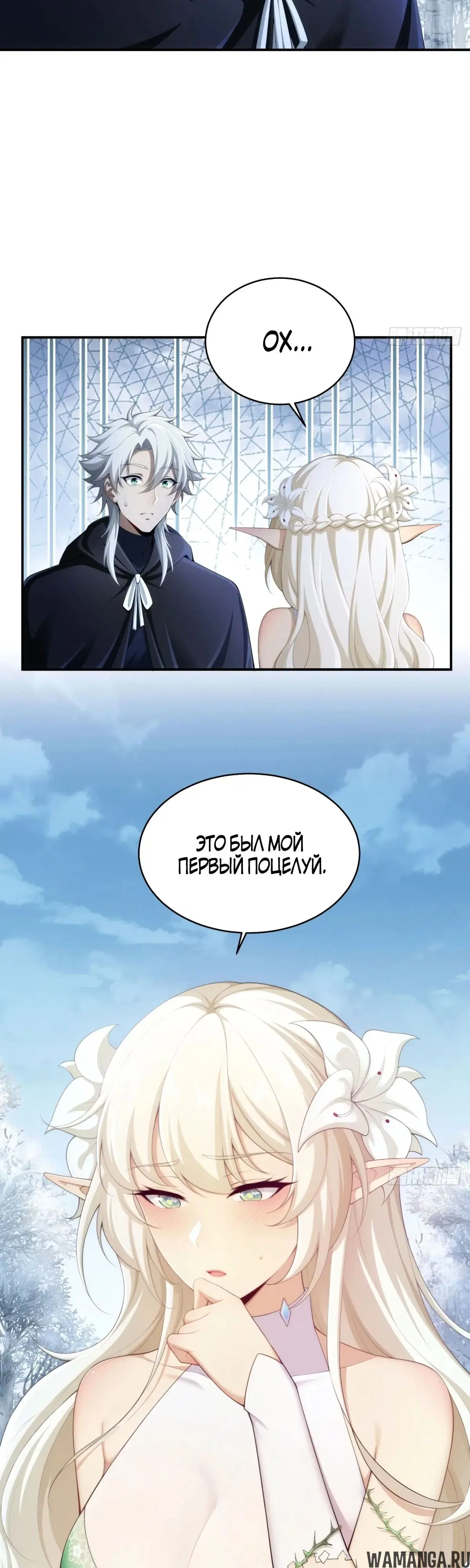 Page 5.000000000