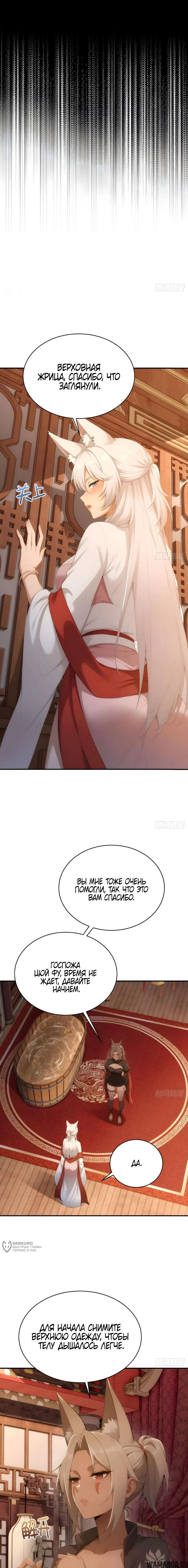 Page 5.000000000
