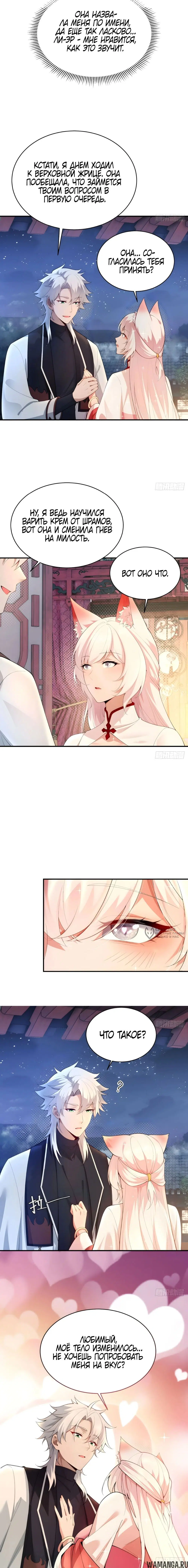 Page 10.000000000