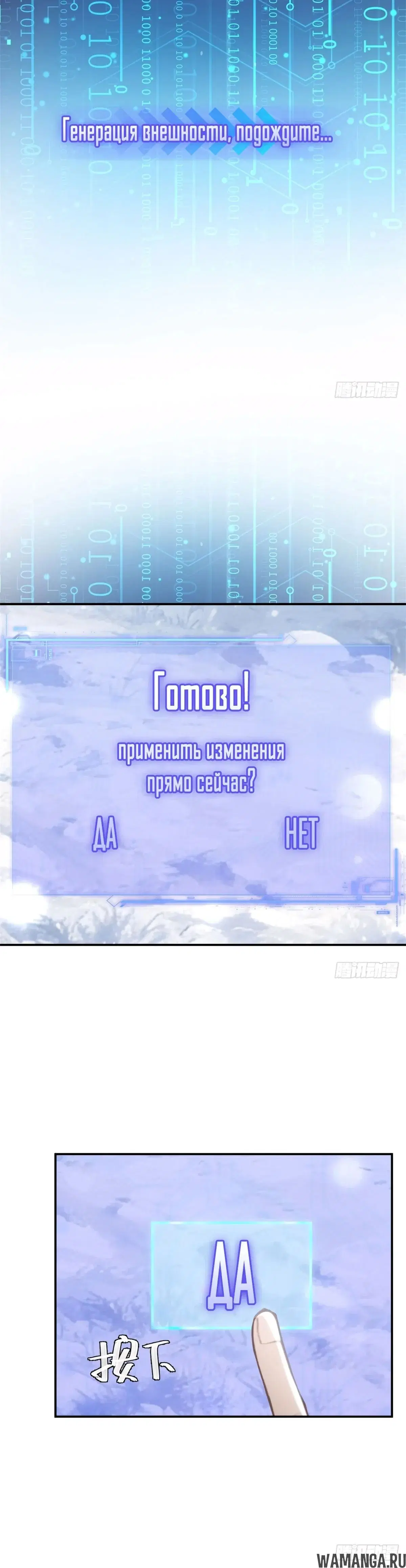 Page 14.000