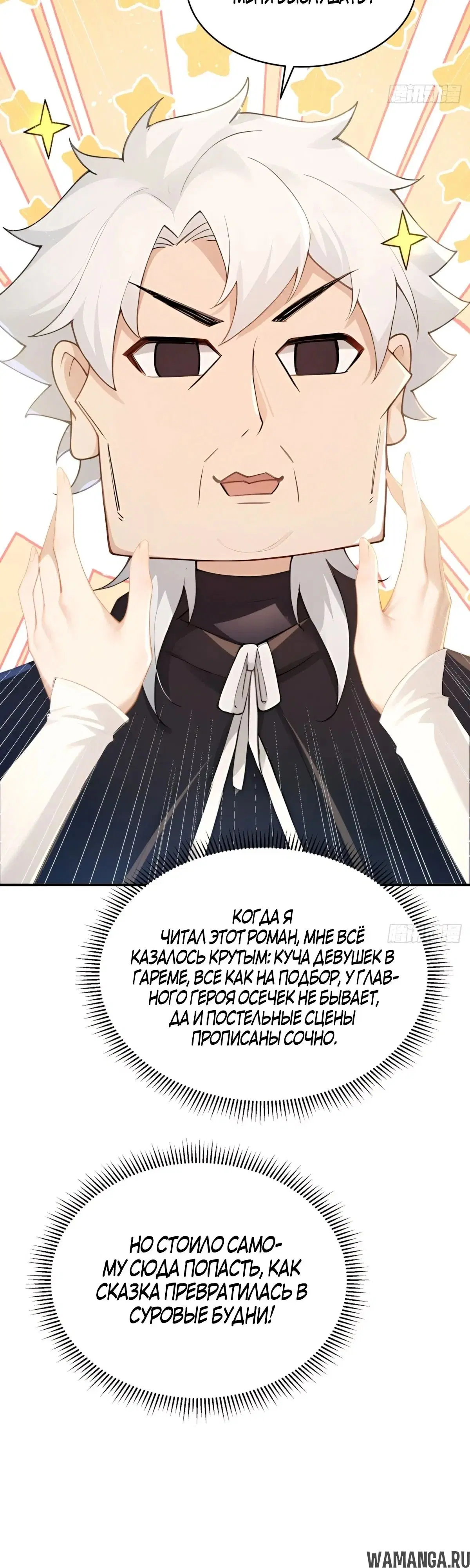Page 21.000