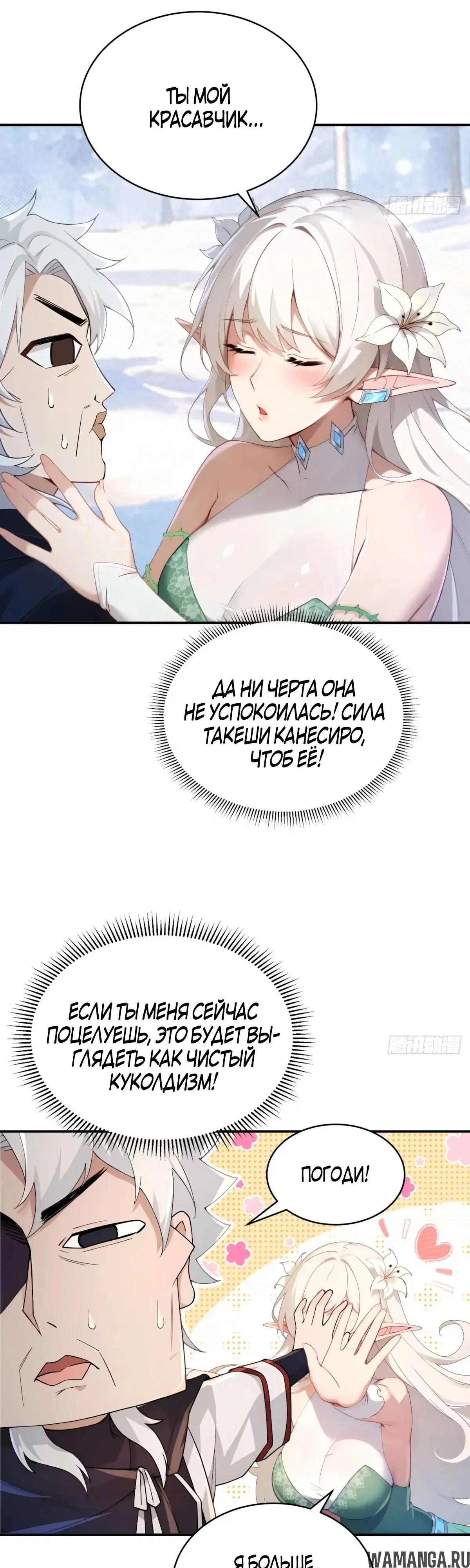 Page 22.000