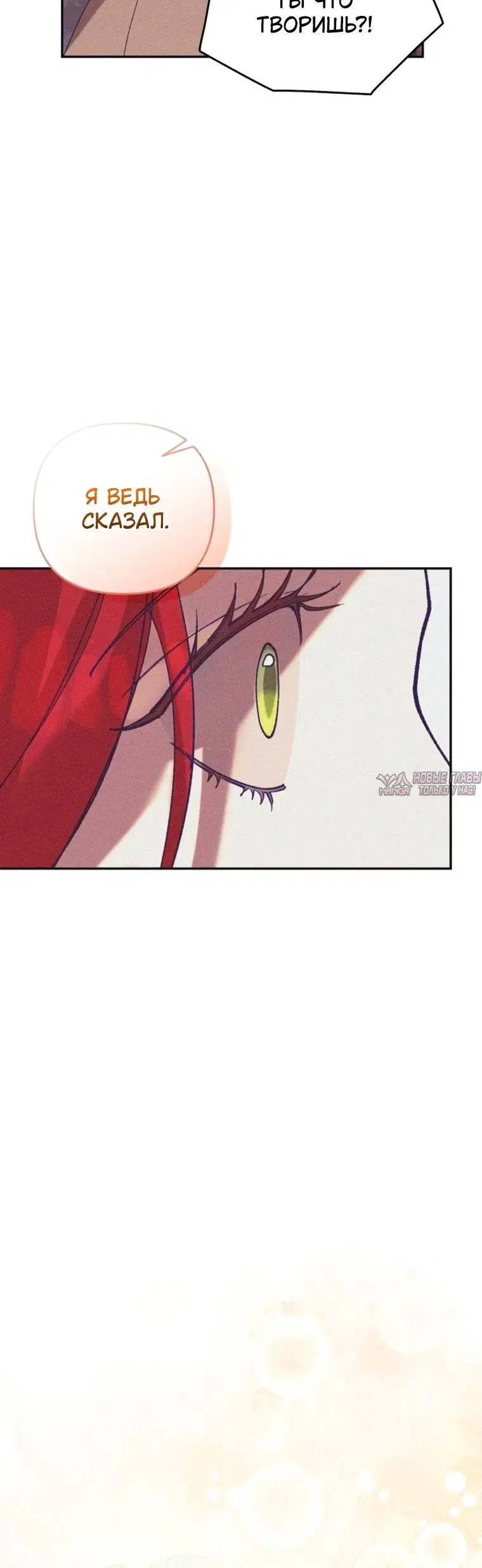 Page 10.001