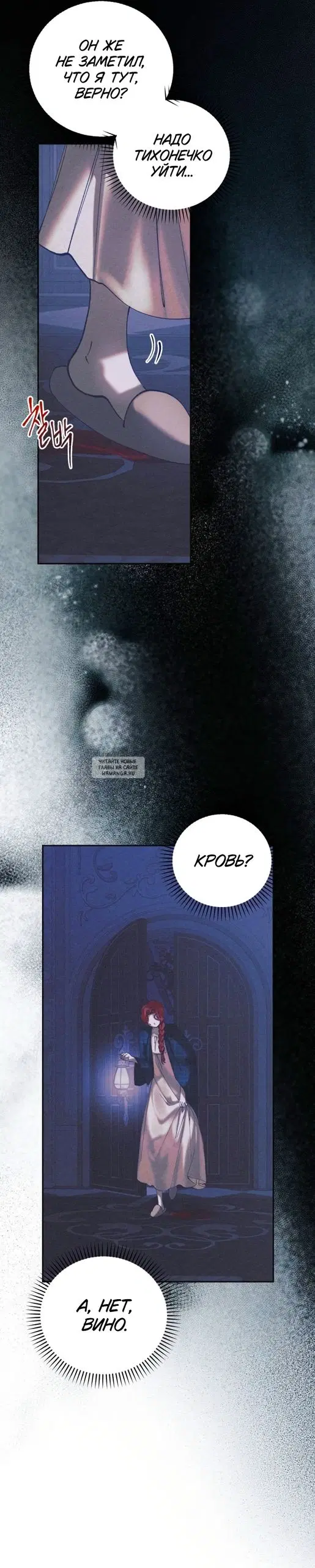 Page 18.000
