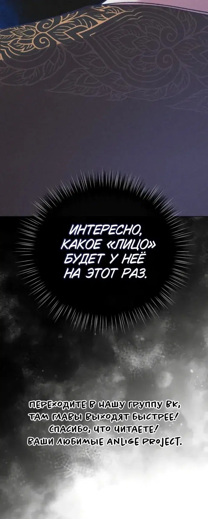 Page 10.001
