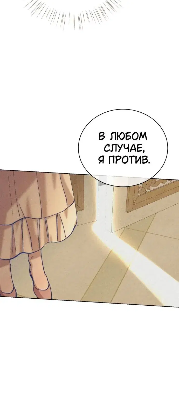 Page 10.001