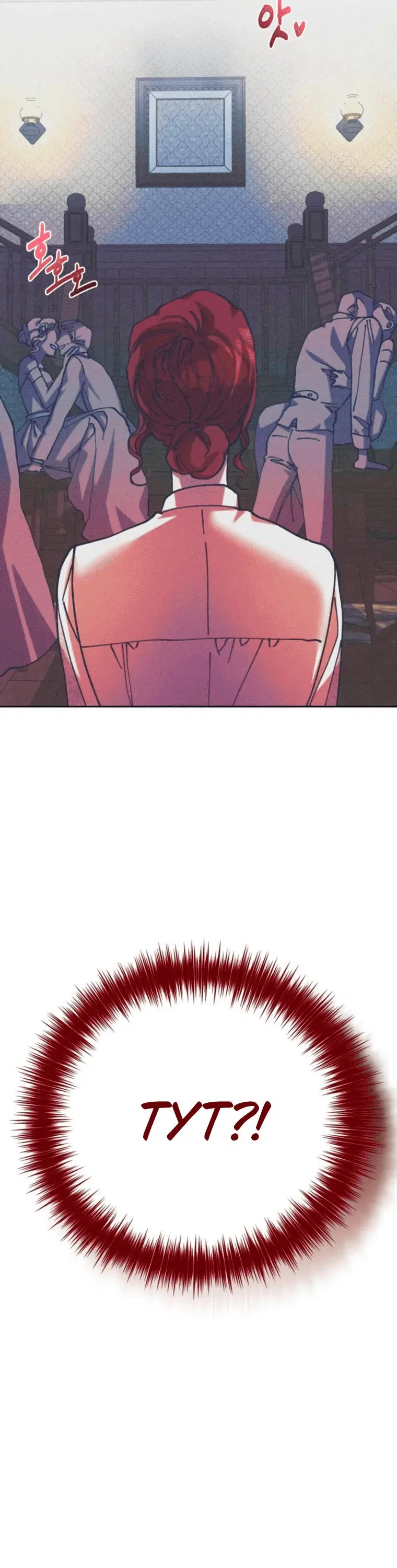 Page 10.001