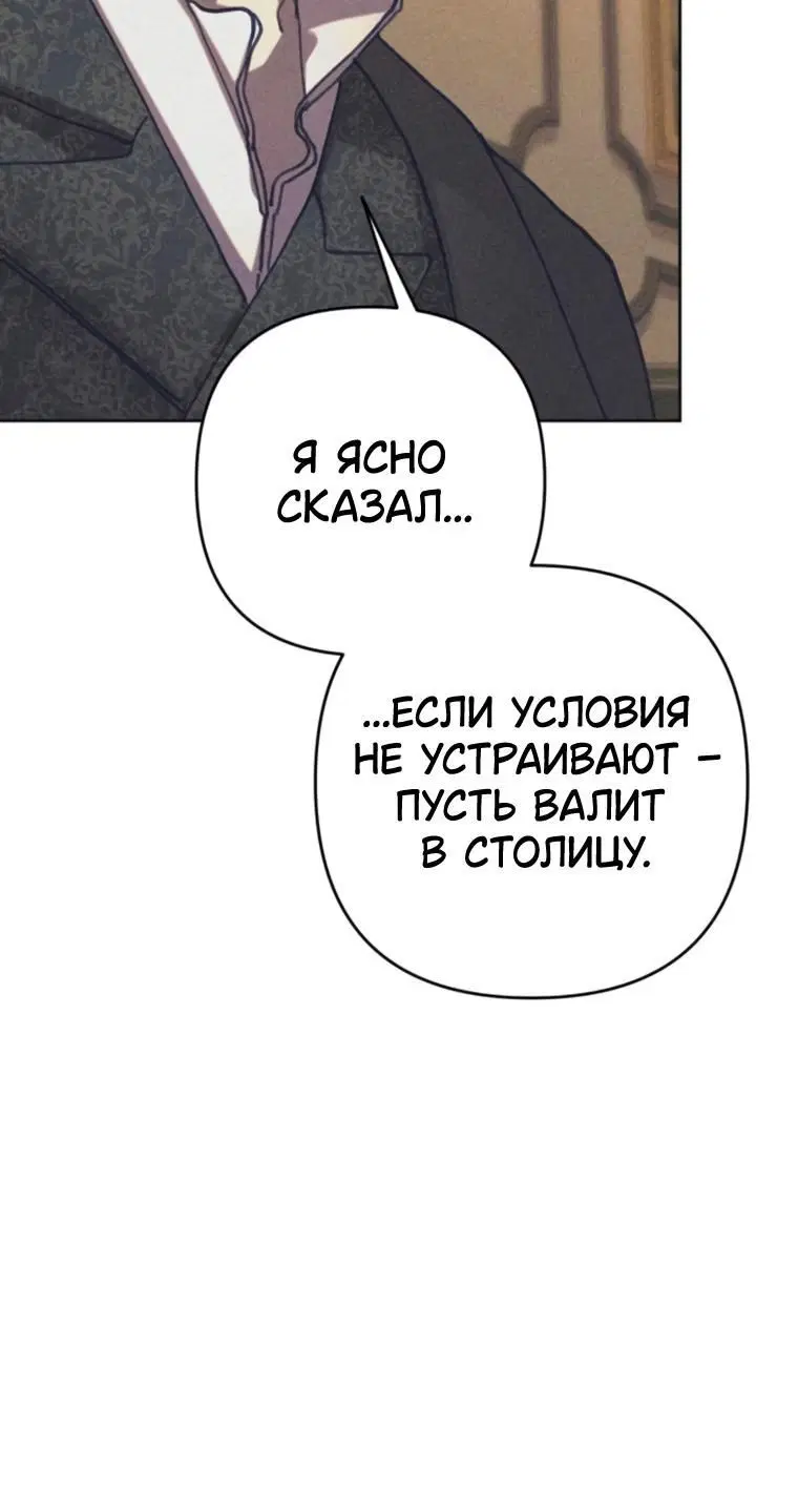 Page 10.001