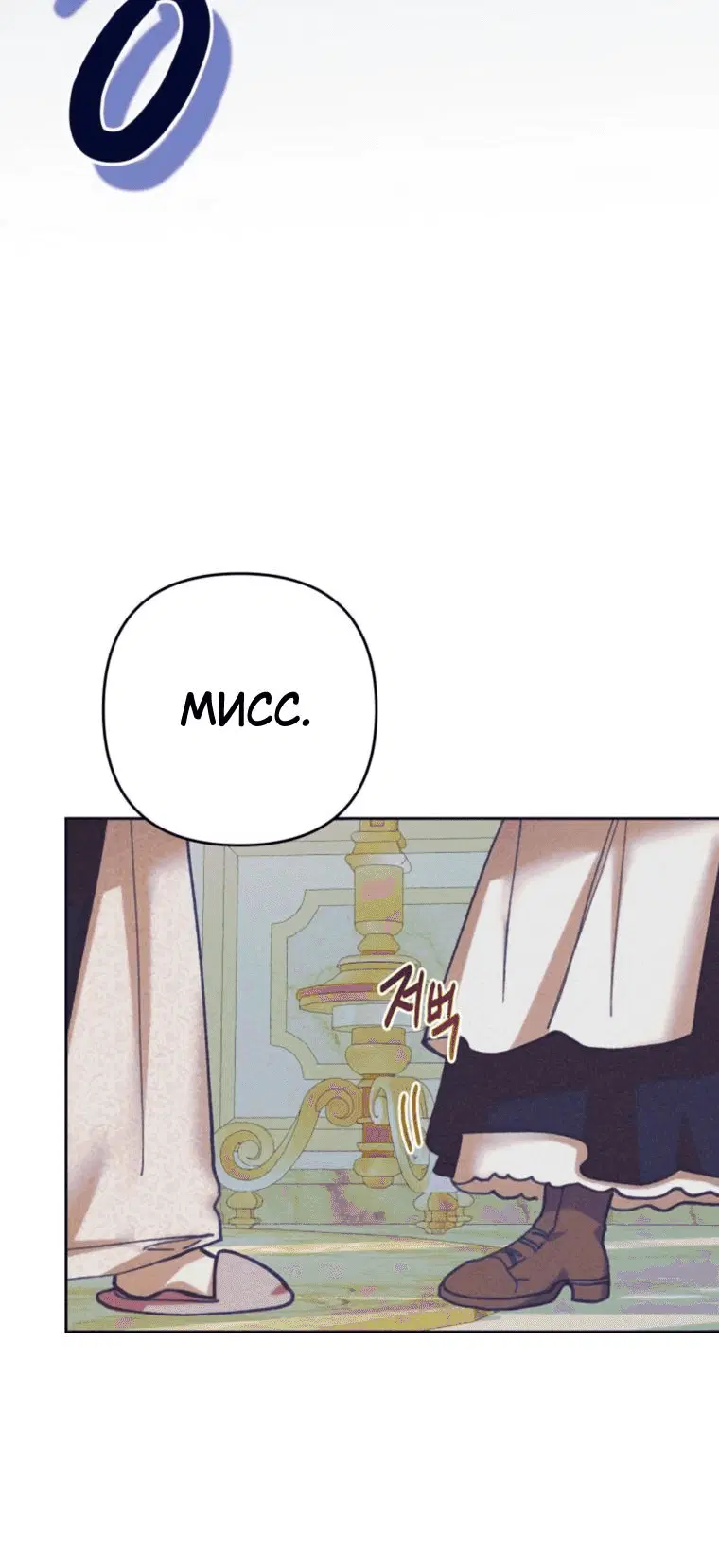 Page 10.001