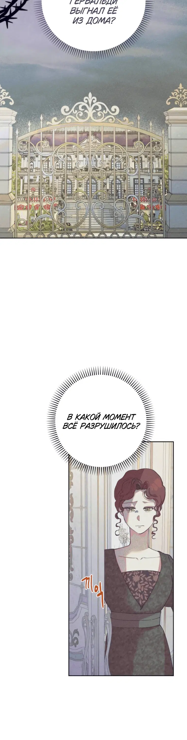 Page 10.001