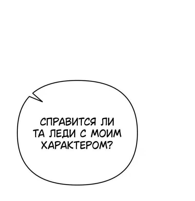 Page 10.001