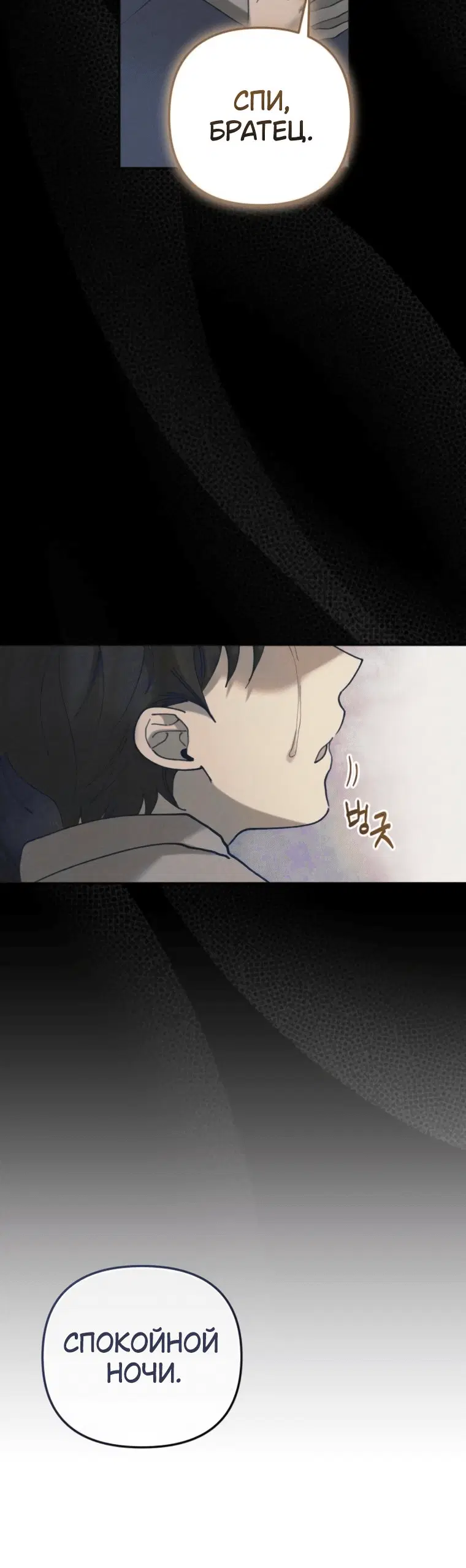 Page 10.001