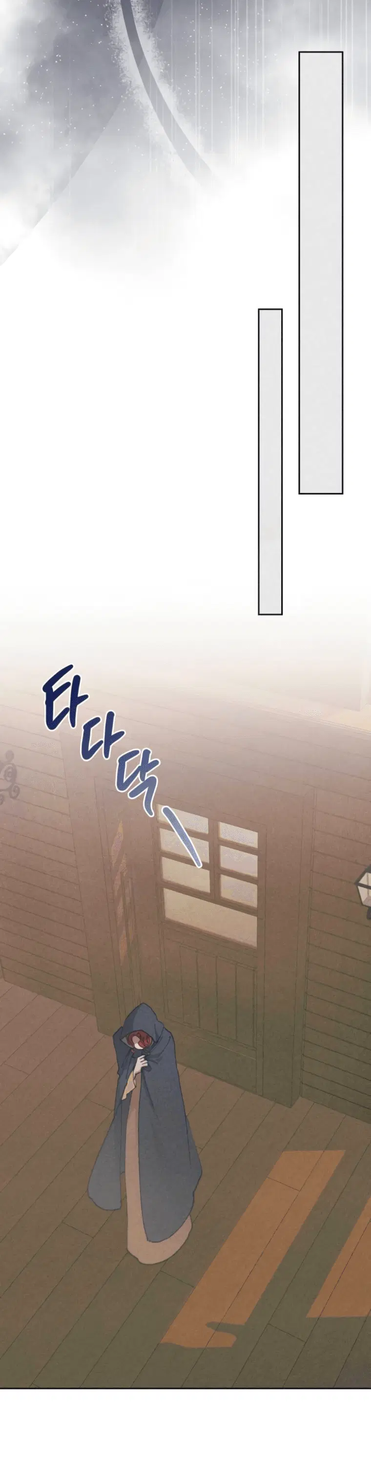 Page 10.001