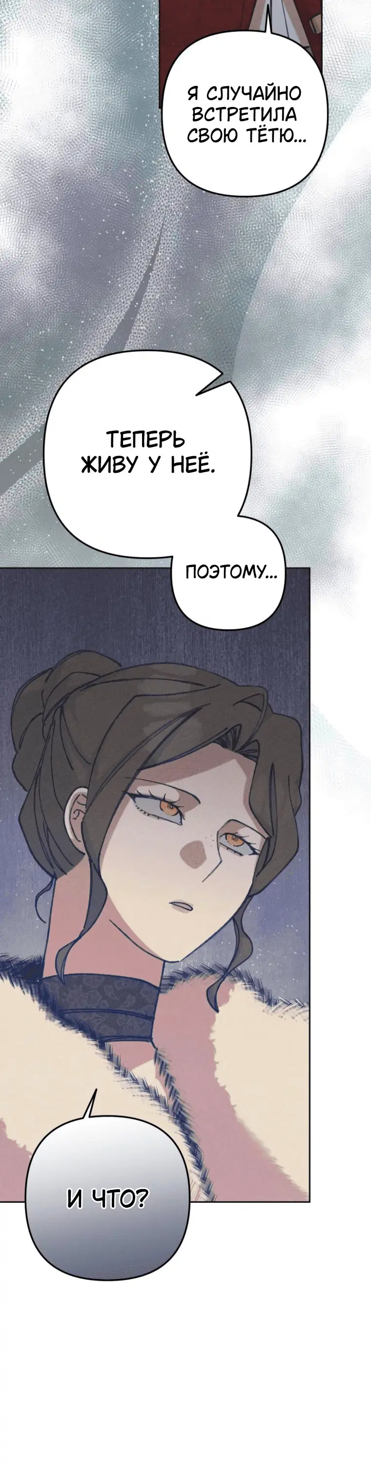 Page 10.001
