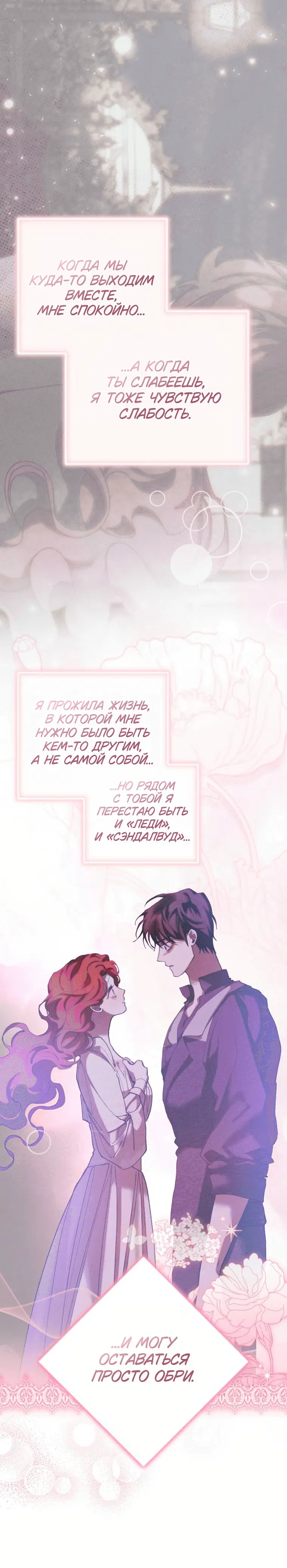 Page 10.001
