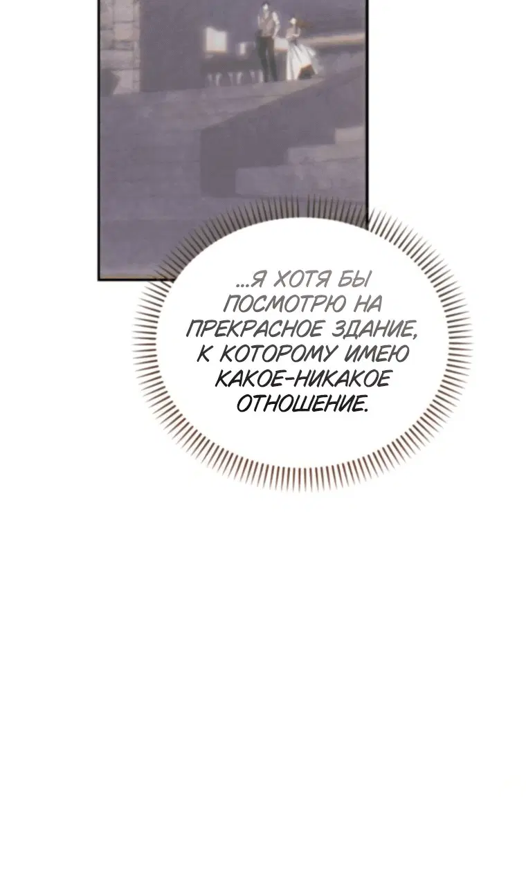 Page 10.001