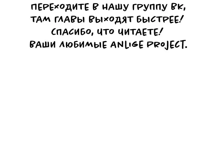 Page 11.001