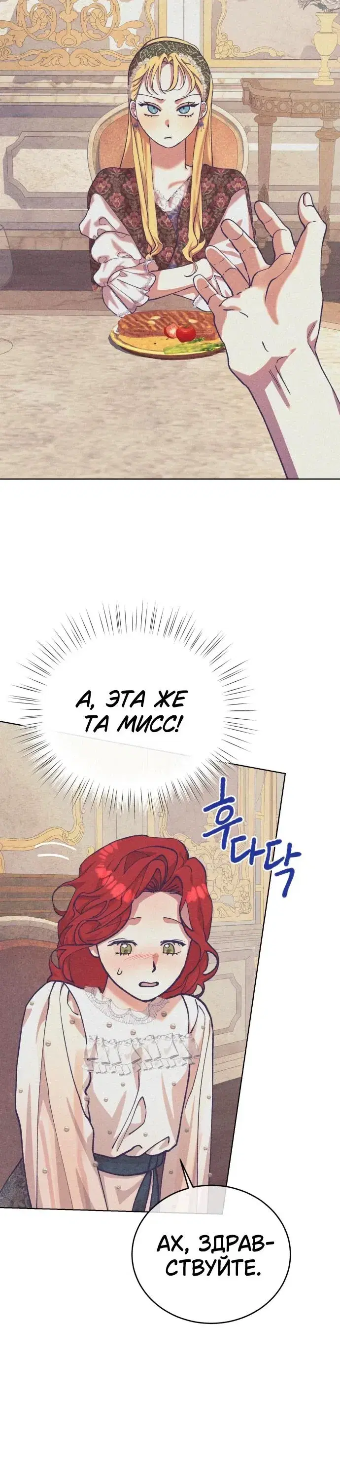 Page 11.001