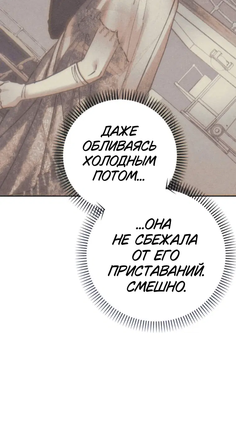 Page 11.001