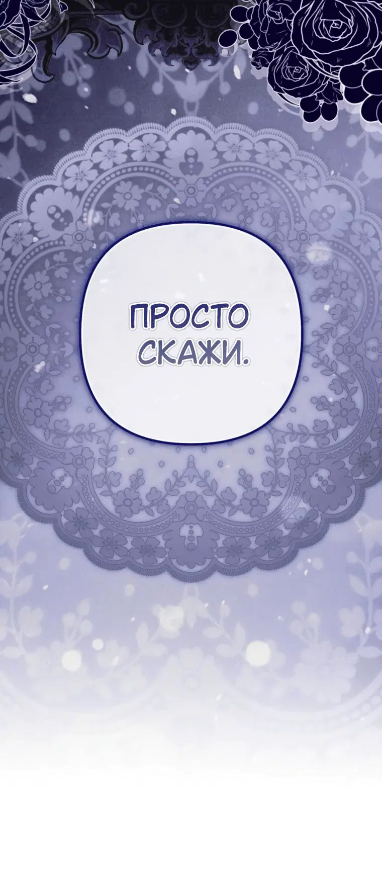 Page 11.001