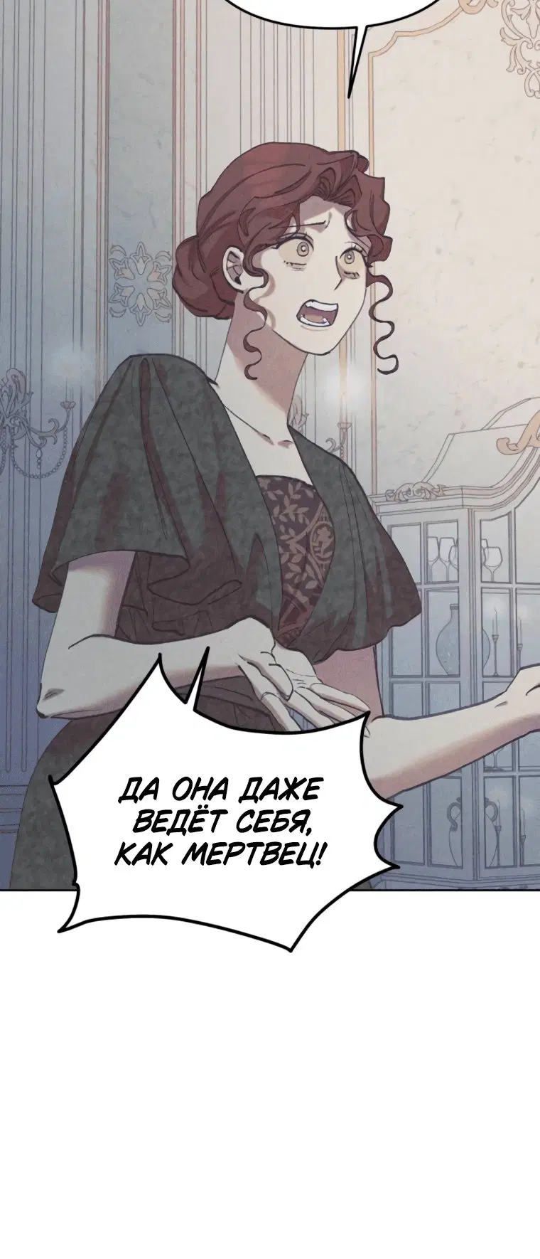 Page 11.001