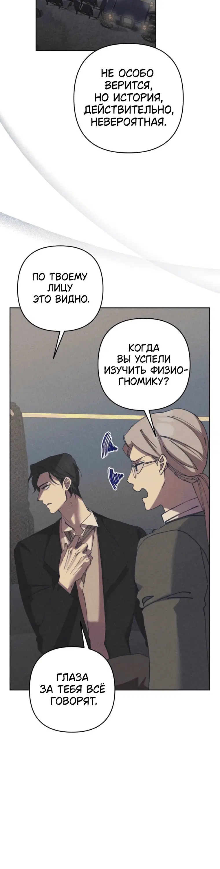 Page 11.001