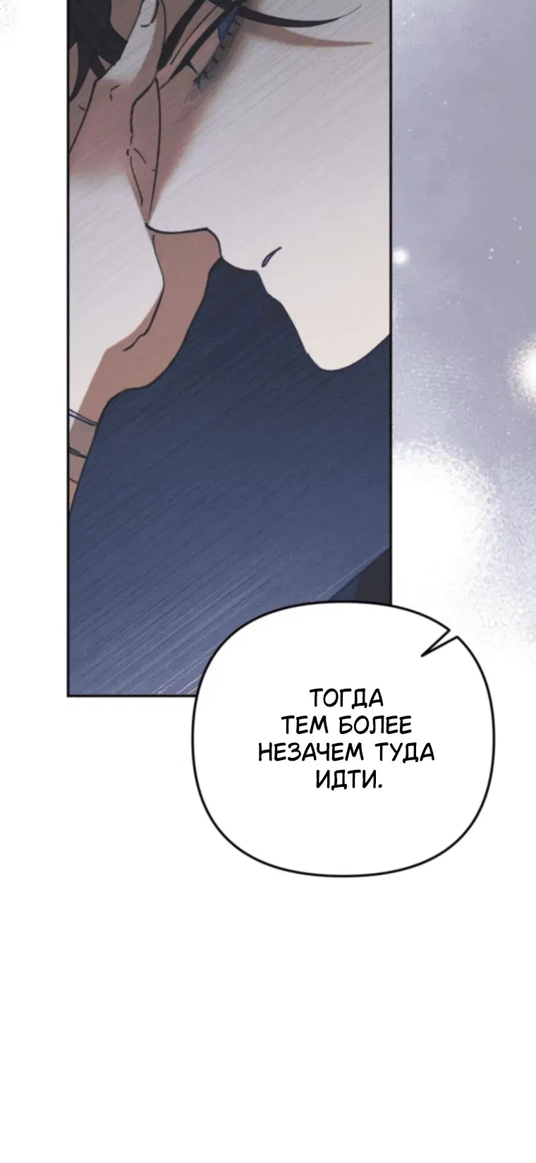 Page 11.001