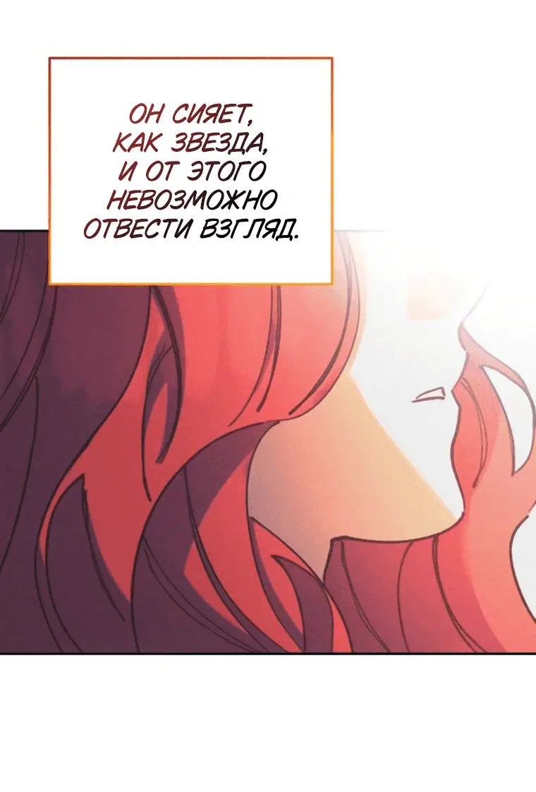 Page 11.001