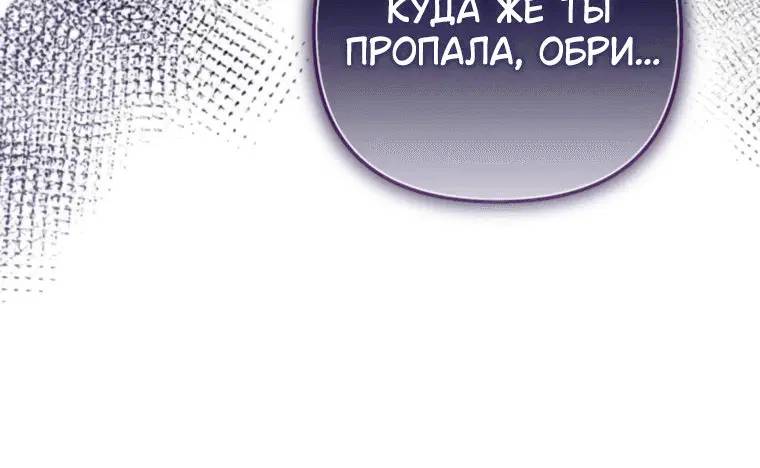 Page 13.001