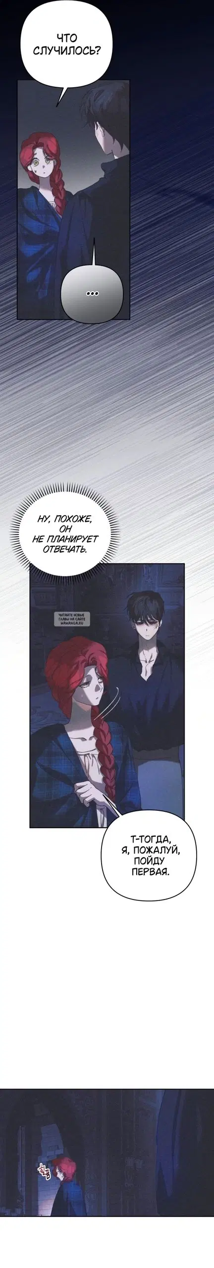 Page 24.000