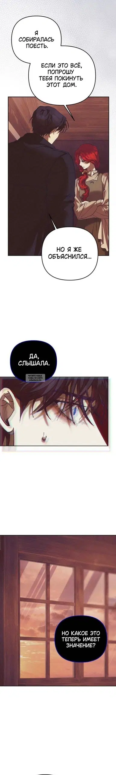 Page 24.000