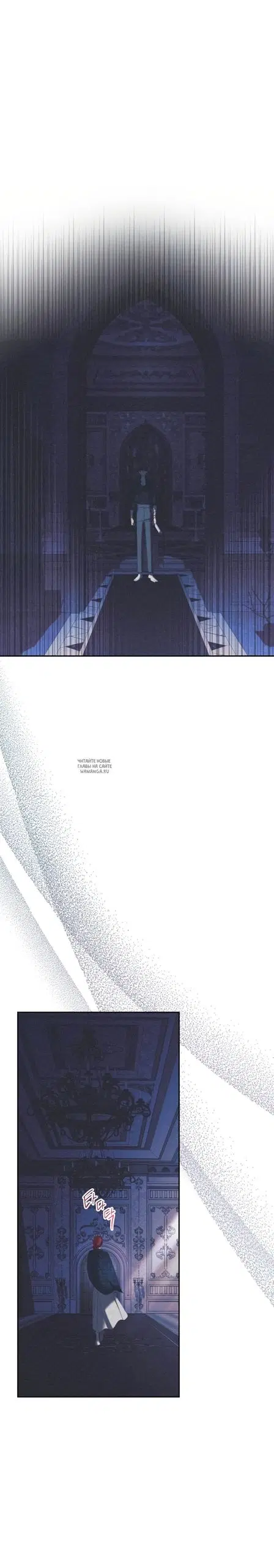 Page 25.000