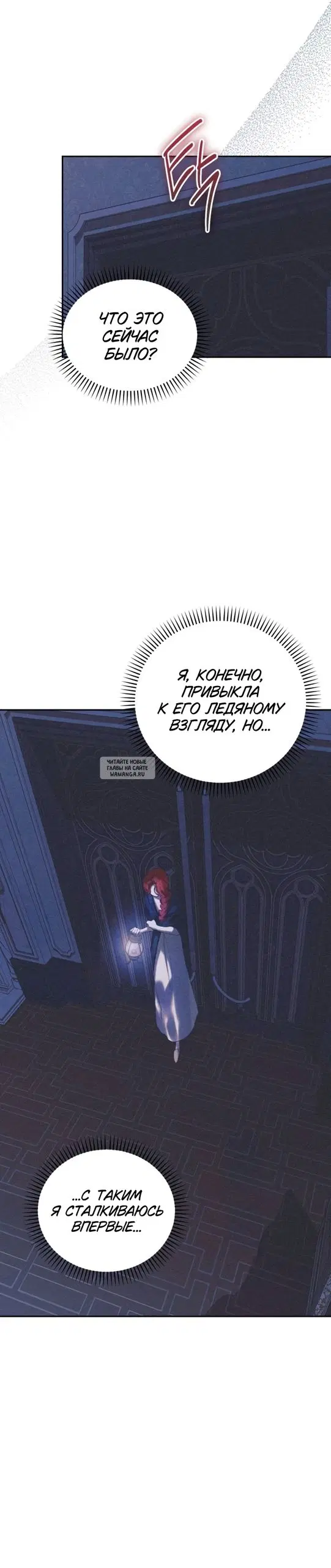 Page 26.000