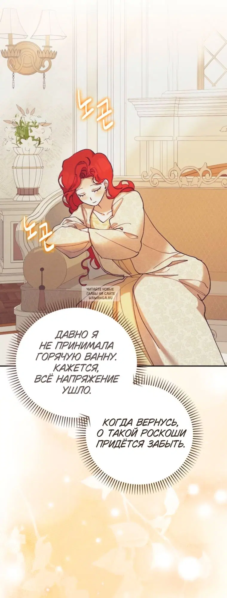 Page 26.000