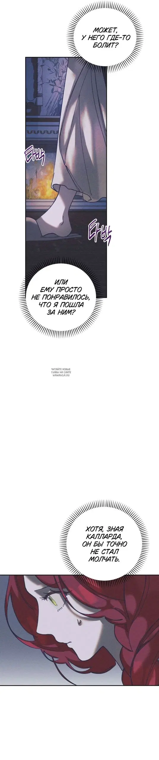 Page 27.000
