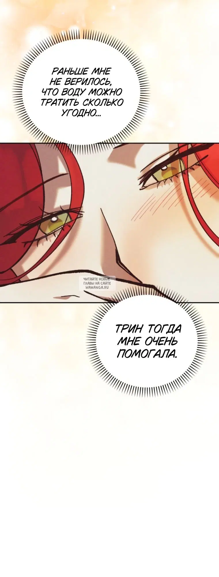 Page 27.000