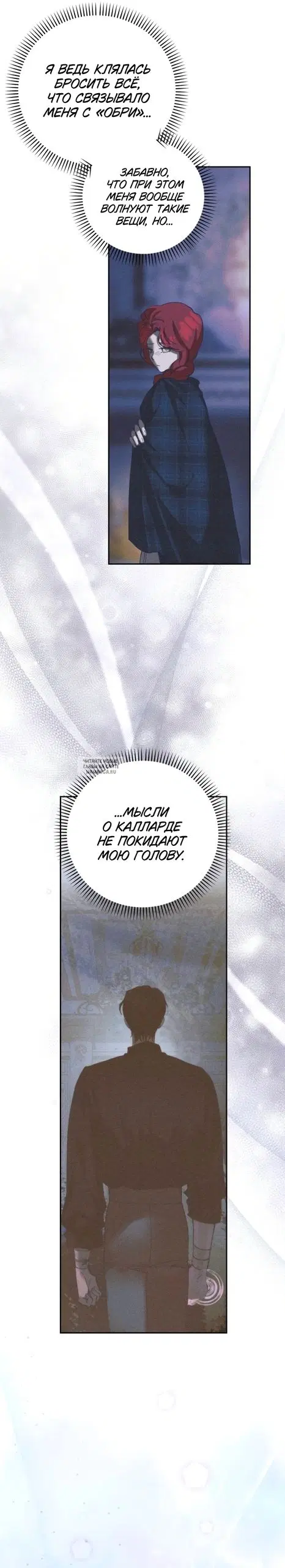 Page 28.000