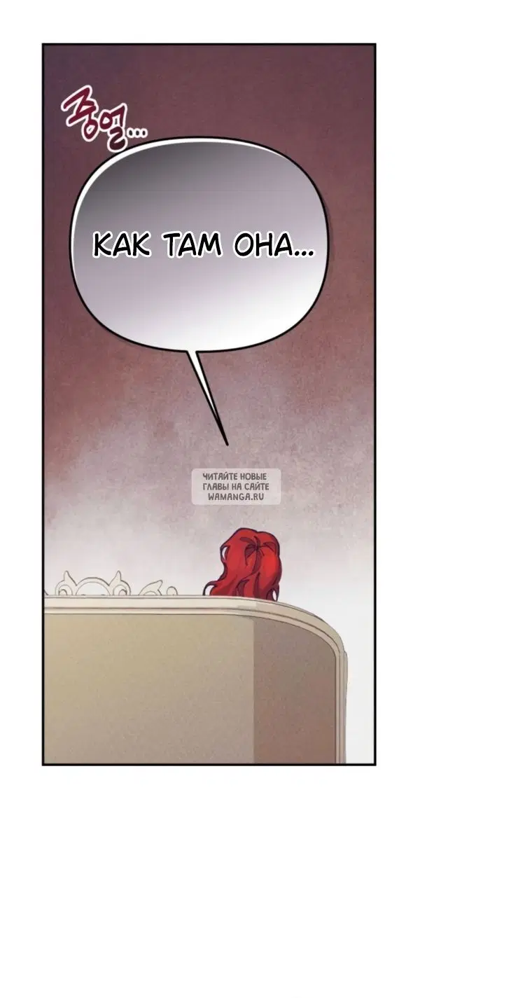 Page 28.000