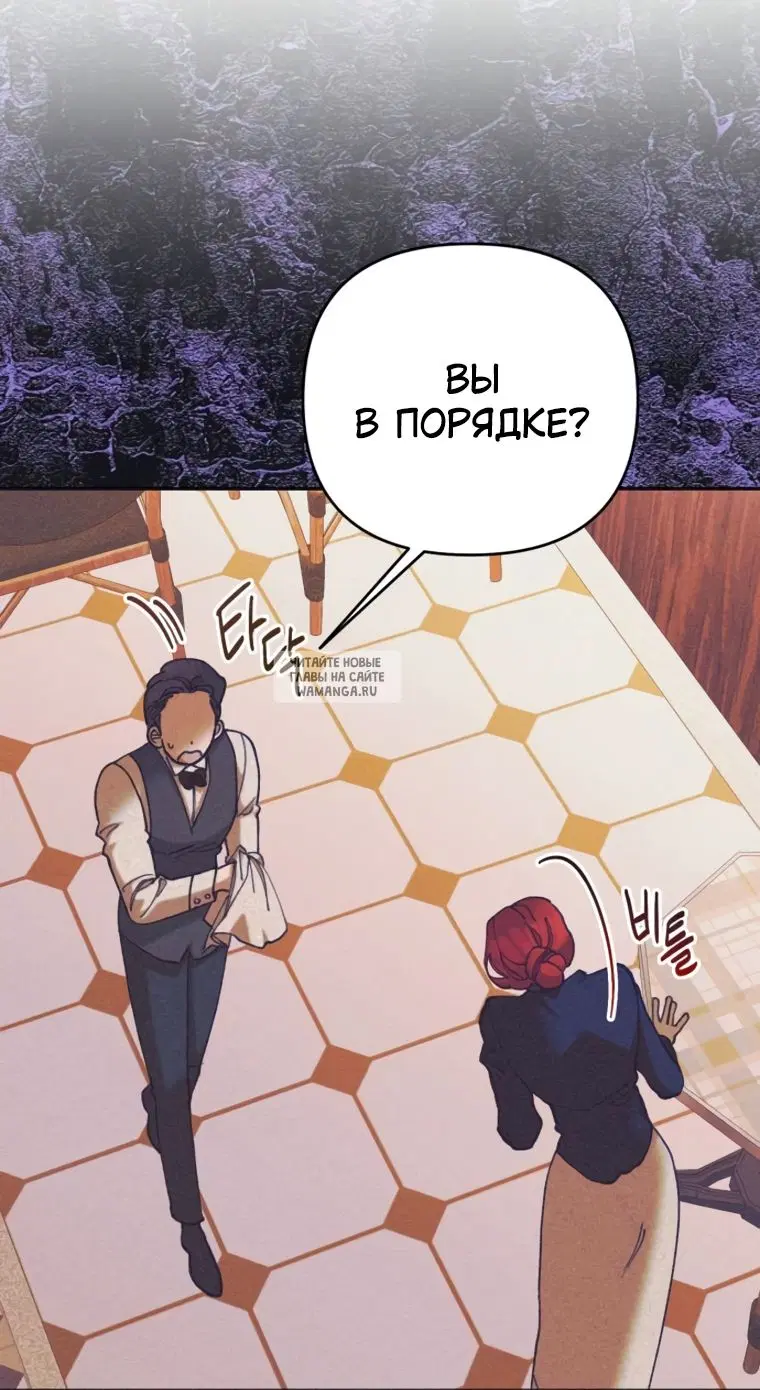 Page 29.000