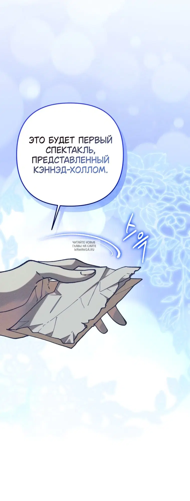 Page 20.000